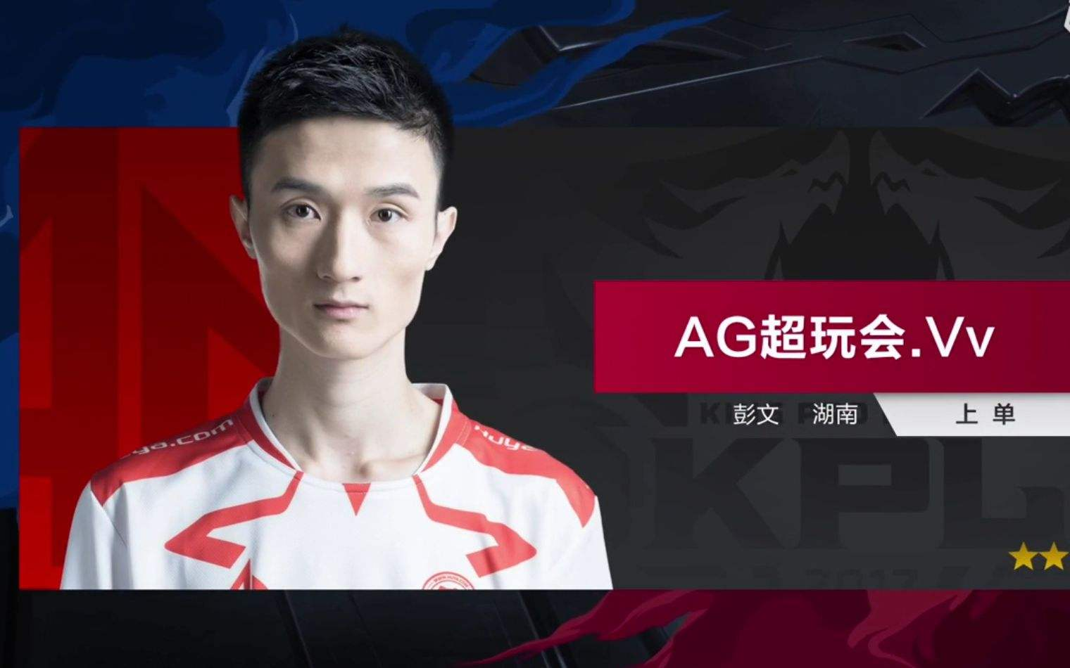 这种结合使