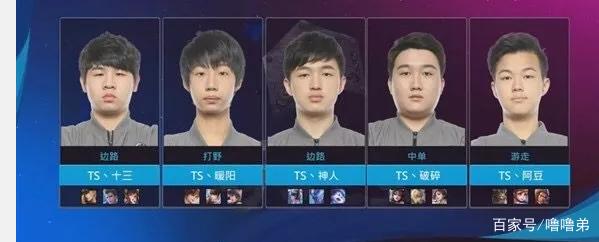 迈进