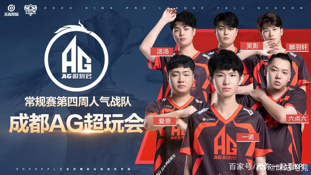 曾经在一次