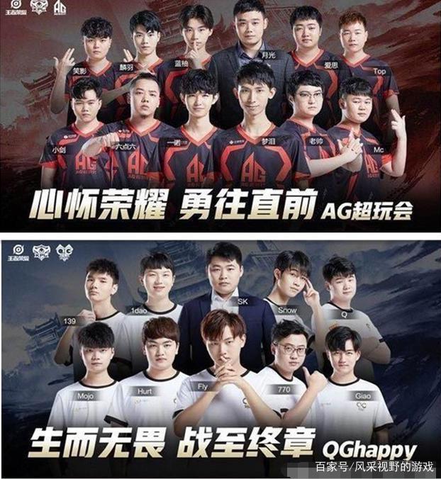 中国的网民