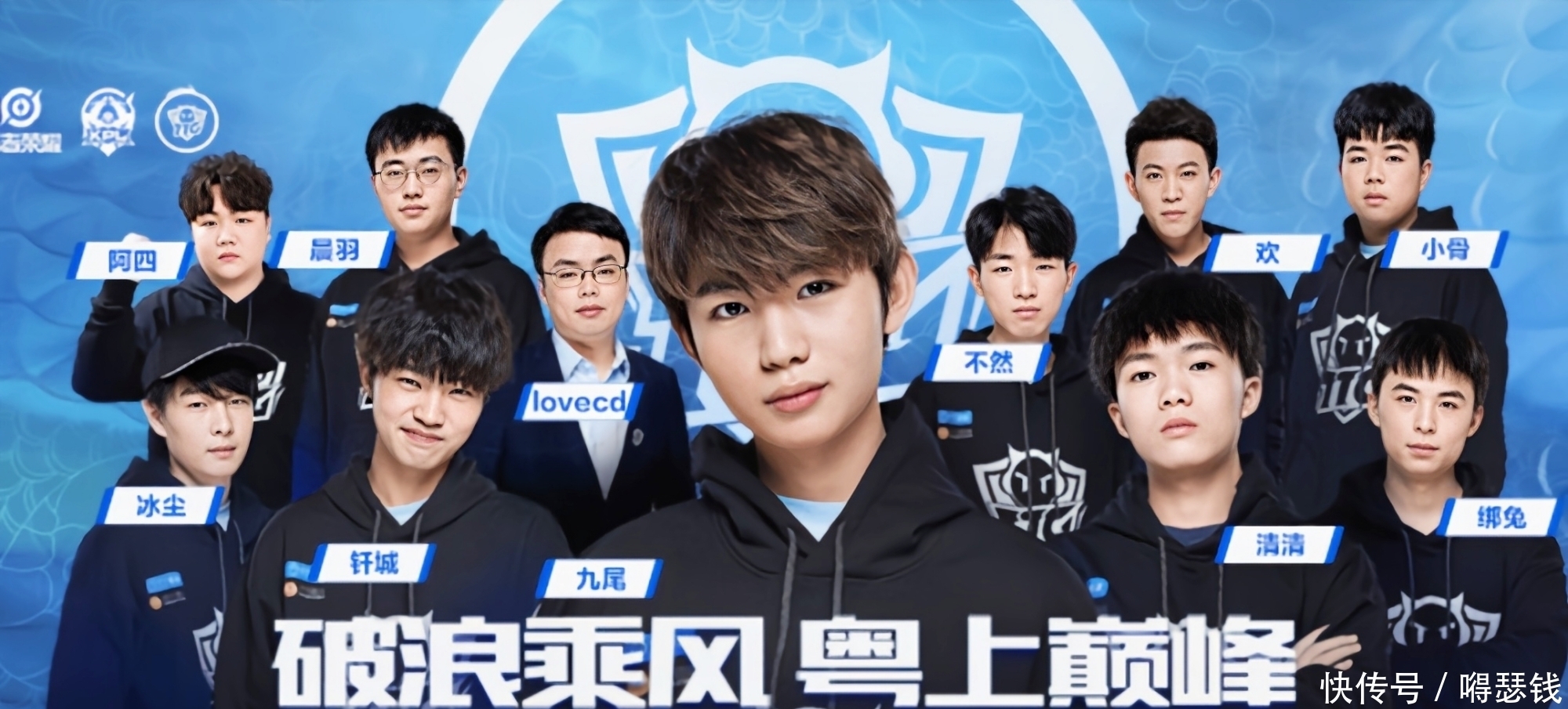 移交成人法