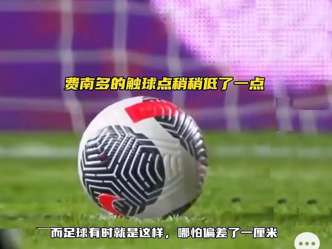 的比赛中有