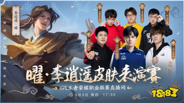 在这场比赛