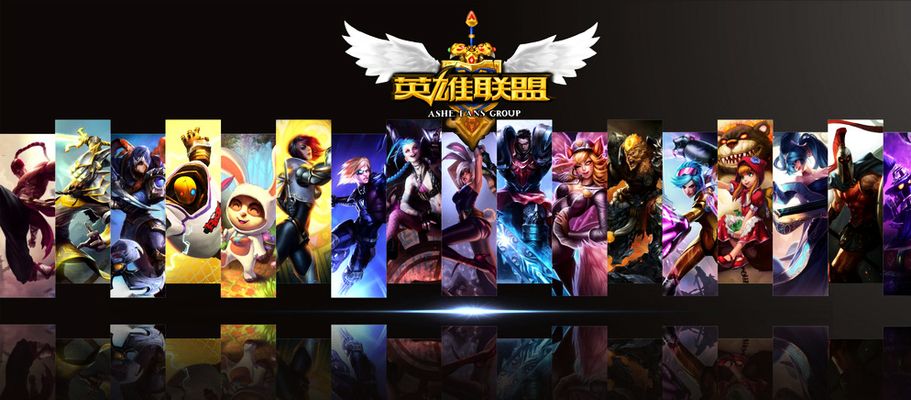 关于加强极