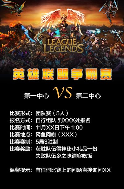 长方面功不 长方面功不