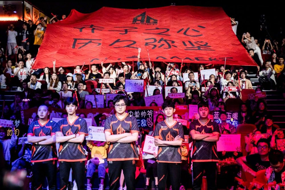 仅是一场平